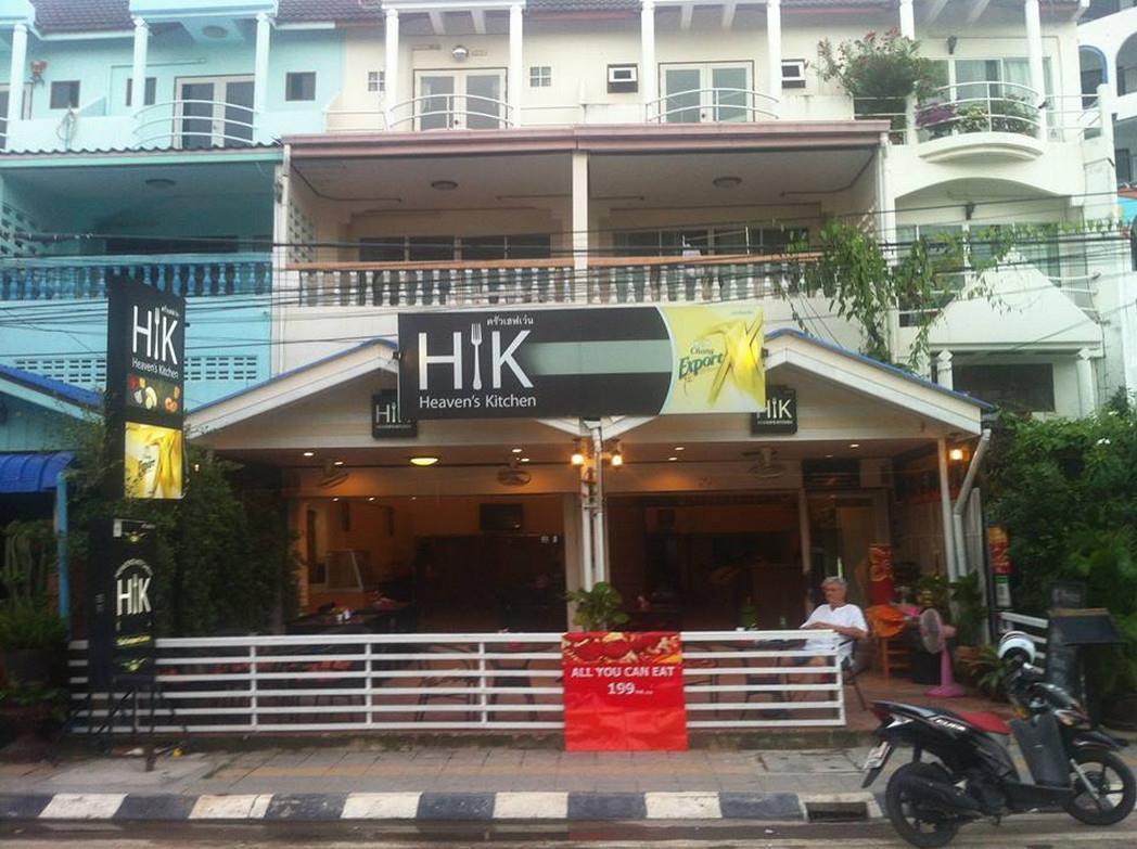 Hk Residence HHQ Exterior foto